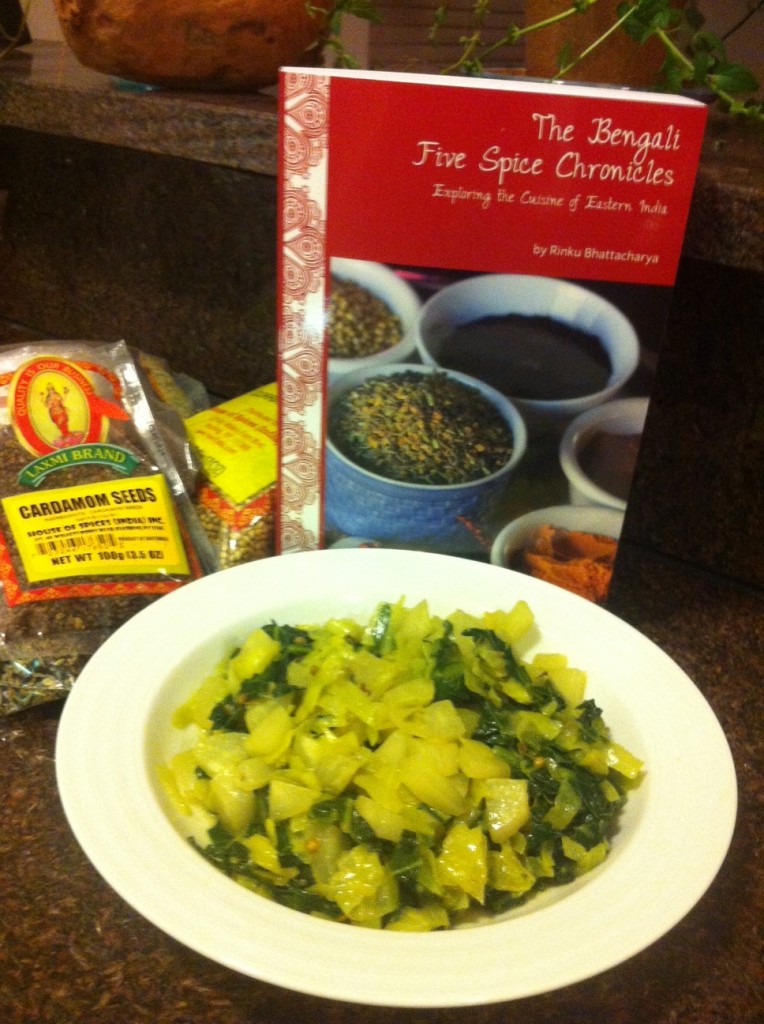 bengalidishRinkucookbook