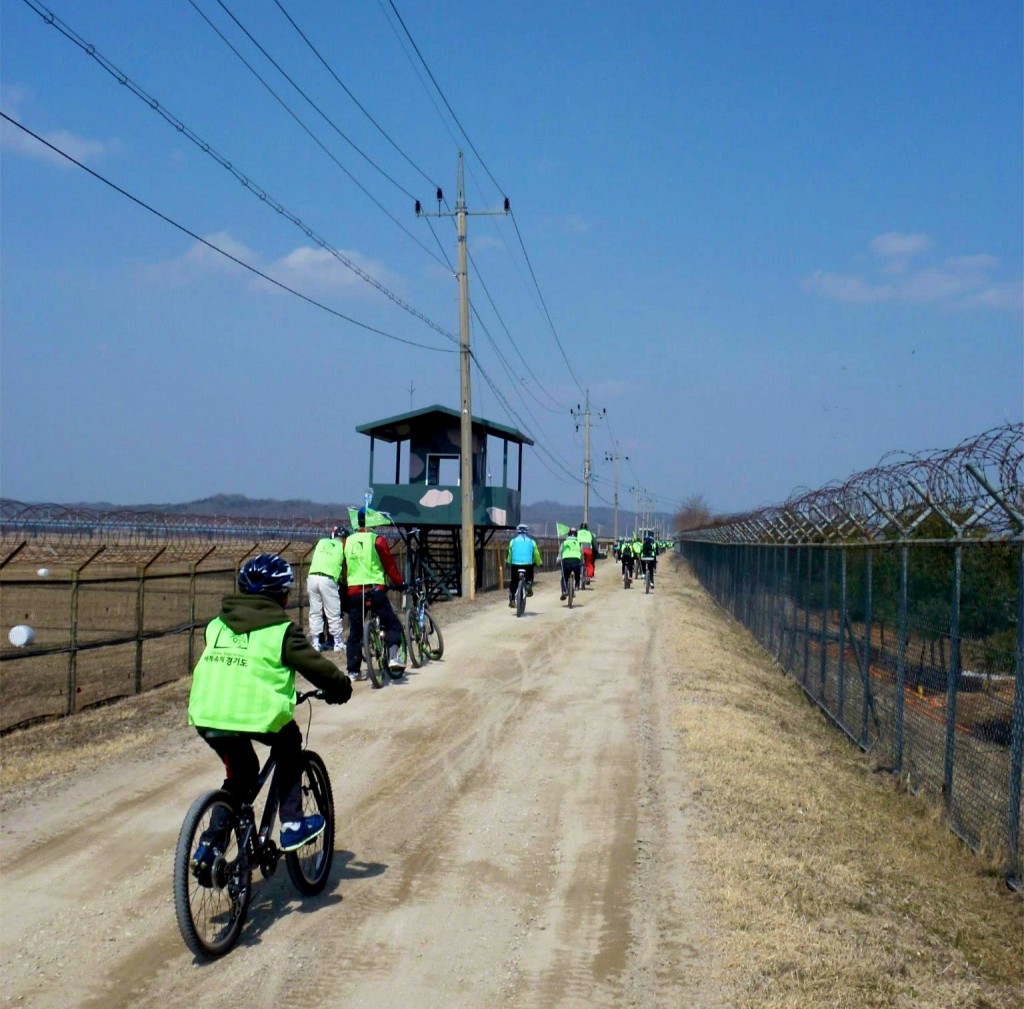 A bike tour of the DMZ. 